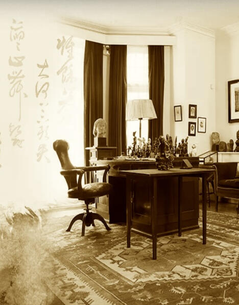 Jianming Zhu Psychoanalyst, Psychologist